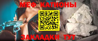 дмт Бузулук