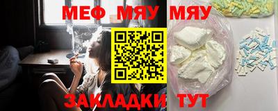 дмт Бузулук