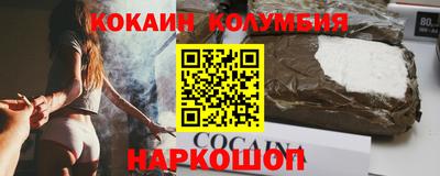 дмт Бузулук