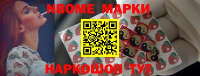 mdma Бугуруслан