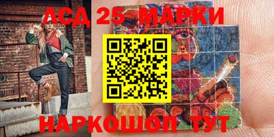 mdma Бугуруслан
