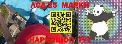 дмт Бузулук