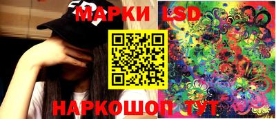 apvp Будённовск