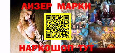 apvp Будённовск