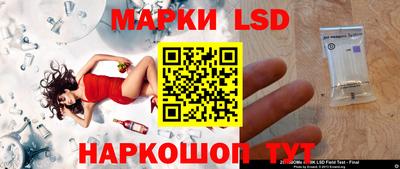 apvp Будённовск