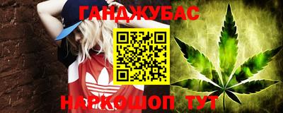 дмт Бузулук
