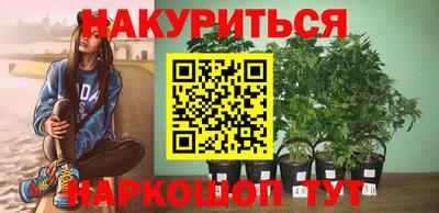 mdma Бугуруслан