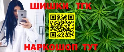 дмт Бузулук