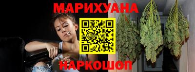 mdma Бугуруслан