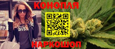 дмт Бузулук
