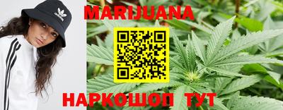 дмт Бузулук