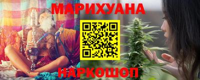 дмт Бузулук