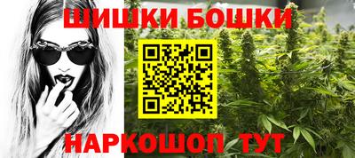 apvp Будённовск