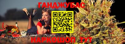 mdma Бугуруслан