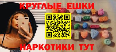 дмт Бузулук