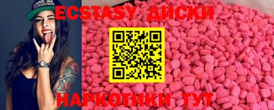 дмт Бузулук