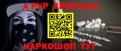 дмт Бузулук