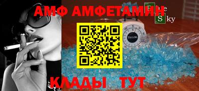 apvp Будённовск