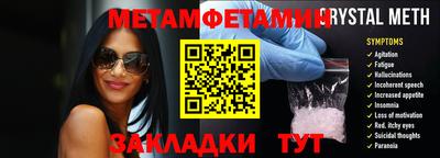 ешки Вязьма