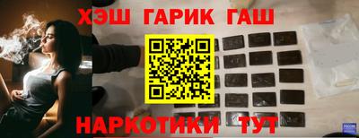 дмт Бузулук