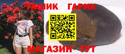 apvp Будённовск