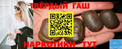 apvp Будённовск