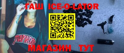 дмт Бузулук