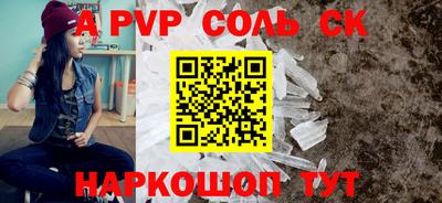 дмт Бузулук