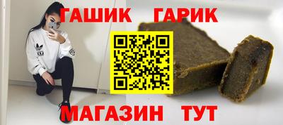 apvp Будённовск