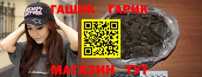 apvp Будённовск